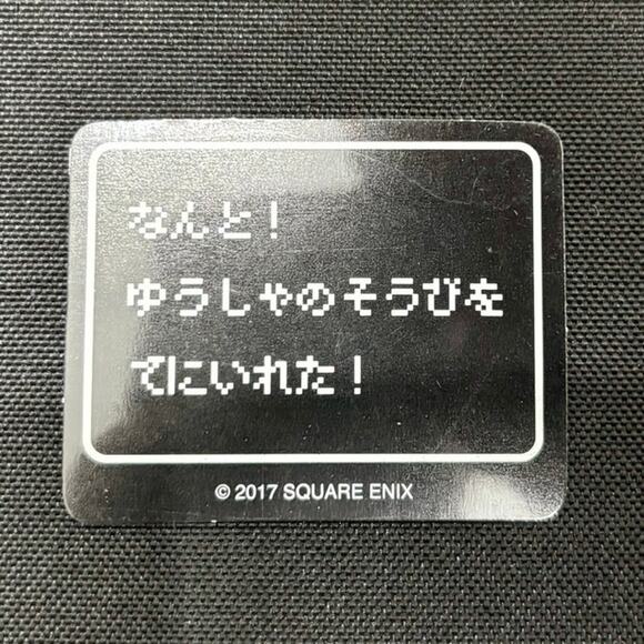 Dragon Quest Treasure Box Collection Loto's Shield, Universal Studios Japan Excl - Picture 6 of 12